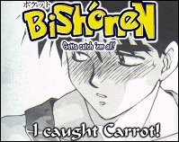 Who's that Bishounen?  ... Carrot!