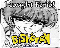 Who's that Bishounen?  ... Ferrio!