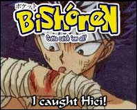 Who's that Bishounen?  ...Hiei!