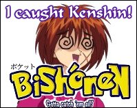 Who's that Bishounen?  ... Kenshin!