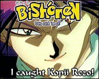 Who's that Bishounen?  ... Kopii Rezo!