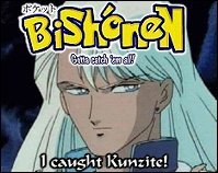 Who's that Bishounen?  ... Kunzite!