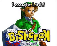 Who's that Bishounen?  ... Link!