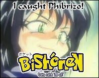 Who's that Bishounen?  ... Phibizio!