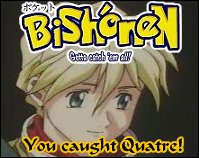 Who's that Bishounen? ... Quatre!