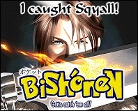 Who's that Bishounen?  ... Squall