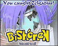 Who's that Bishounen? ... Zelgadis!